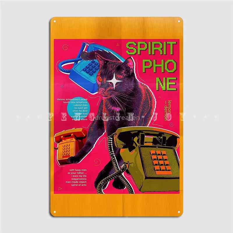 

Spirit Phone Lemon Demon Metal Sign Wall Cave Wall Designing Plaques Tin Sign Posters 20x30cm