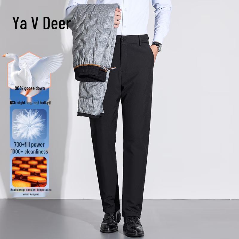 Men's 90% Goose Down Winter Trousers