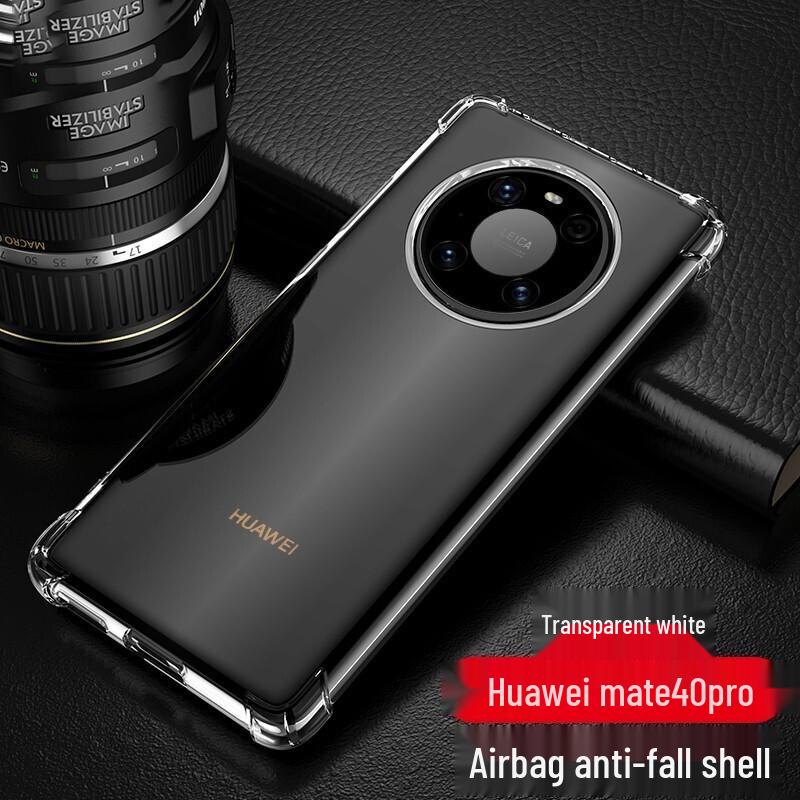 CALIAO Huawei Transparent Anti-Drop Airbag TPU Phone Case