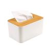 Modern Simple Tissue Box Home Daily Drawing Box Bamboo Plastic Durable Tissue Holder Restaurant Commercial