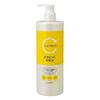 KUMANO COSME - Cyclear Vitamin C Lotion