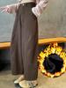 Coffee Fleece-Lined Cotton Wide-Leg Scimitar Pants for Women - High Waist, Slimming, Plus-Size, Casual, Autumn/Winter Korean Style