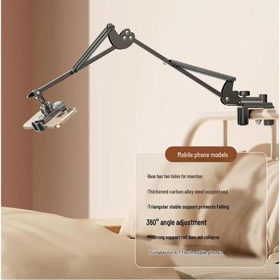 JINGRUIXIANG Universal Bedside Phone Holder