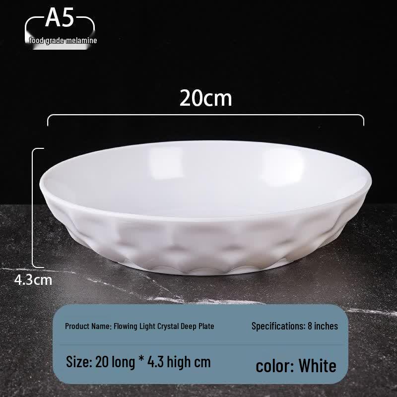 D Rui En A8 Melamine Round Rice Plate 8 inch