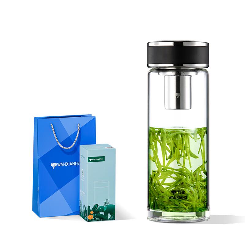 Wanjx U52 Portable Borosilicate Glass Tea Infuser Bottle