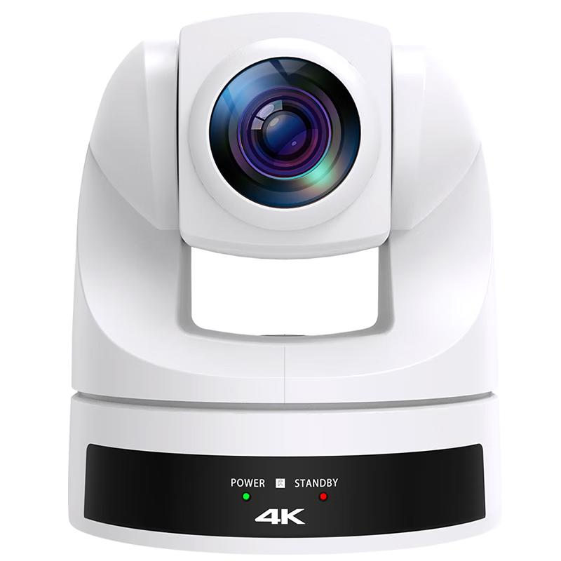 

HuaChang 4K Video Conference PTZ Camera (CN version)