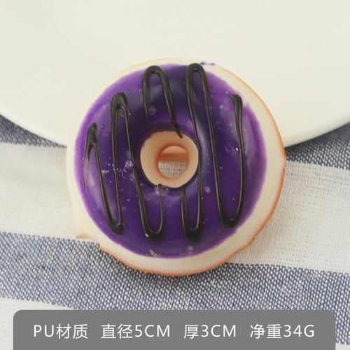 1pc Simulation Colorful 5cm Donuts Bread Fake Cake Fun Ornament Pendant Slow Rebound Toys  Playsets Fake Food Decor Photography Props