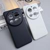 For Xiaomi 15 Ultra Cases Frosted Matte Hard PC Back Cover Shell for Xiaomi 15 Pro 14 Ultra 14Pro Phone Case Anti-fingerprint