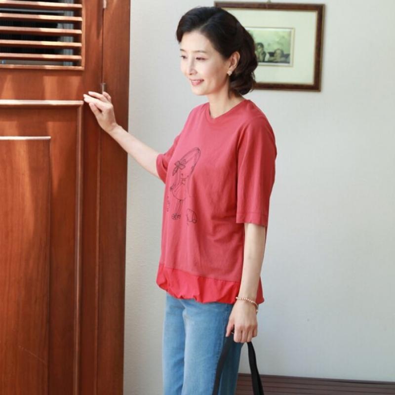 Shiz Madam Women Dog Walk Color String Tee T57134