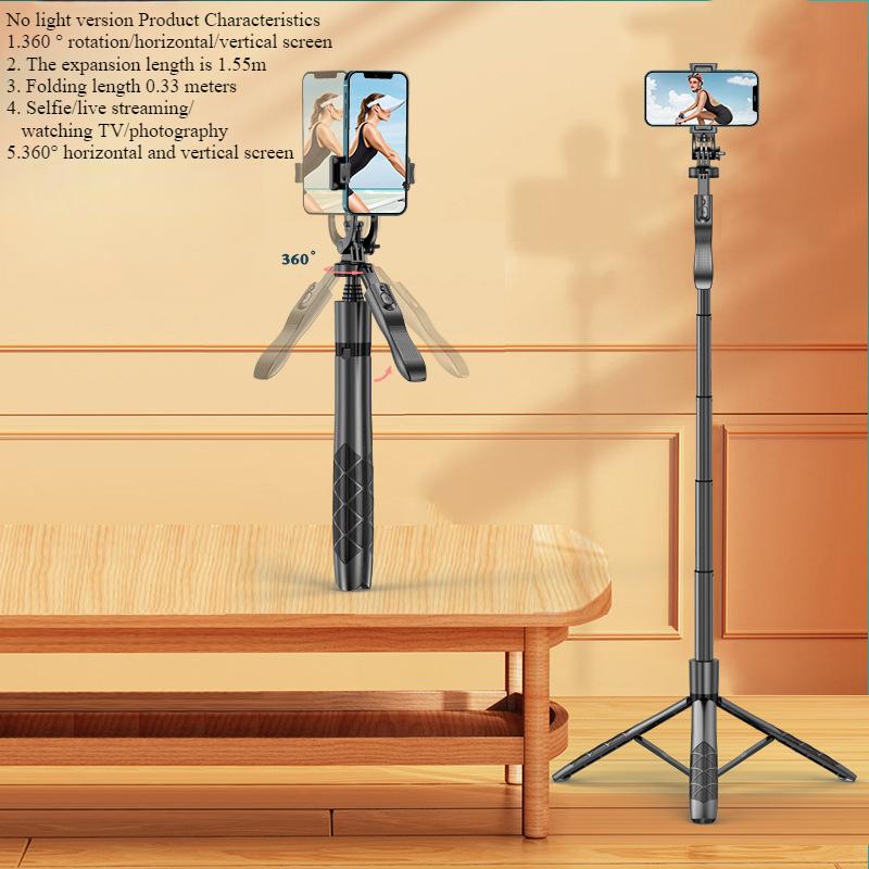 Selfie Stick Anti-shake Retractable Floor-to-ceiling Live Broadcast Tripod Mobile Phone Holder Lazy Ptz Stabilizer