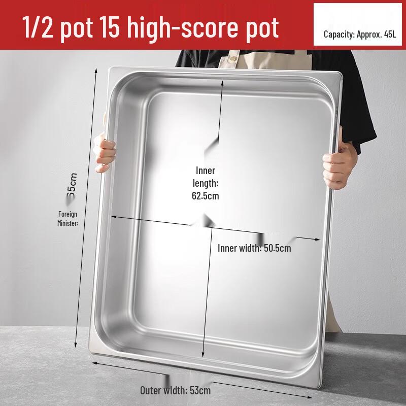 Handon GN 2/1 Extra Thick Stainless Steel Triple Compartment Food Pan