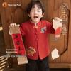 Baby Chinese New Year Padded Jacket