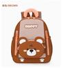 Schoolbag New Kindergarten School Bag Girl Cute Cartoon Bear Backpack Lightweight Children's Backpack Admission Backpack