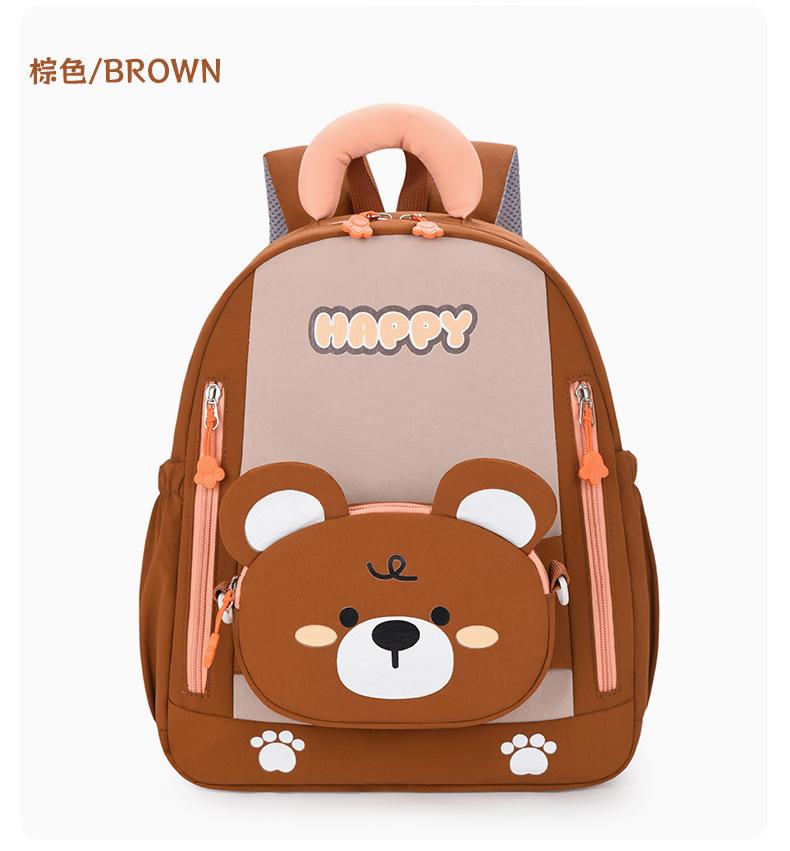 Schoolbag New Kindergarten School Bag Girl Cute Cartoon Bear Backpack Lightweight Children's Backpack Admission Backpack