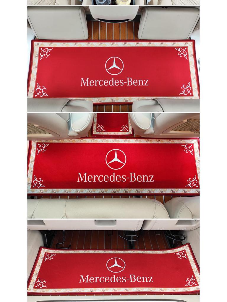 Tappetini personalizzati per Mercedes-Benz V260/V260L: Copertura Completa per Fronte, Centro e Bagagliaio