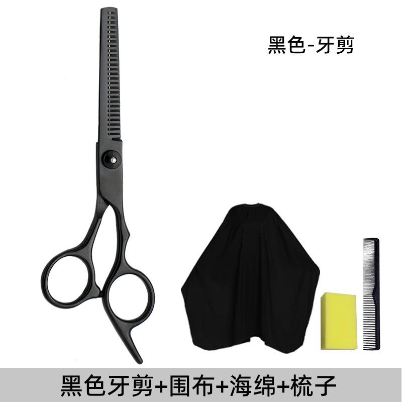 Hair Cutting Scissors Thinning Shears Bangs Trimmer Self Haircut Professional Thinning Scissors Home Hairdressing Tool