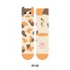 Funny Novel Socks Cotton Bootie Socks Cute Animal Above Ankle Socks Breathable Crew Socks Dress Socks for Women Gifts
