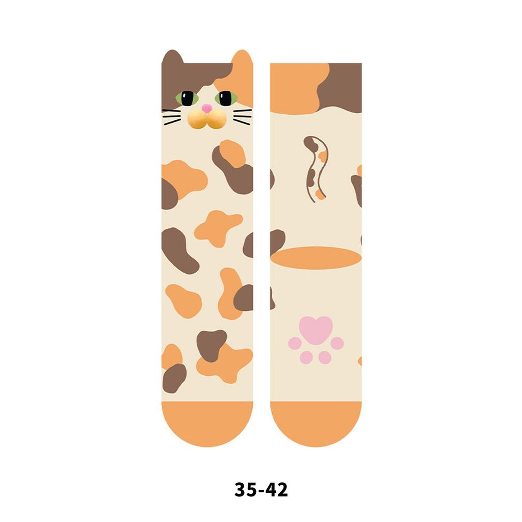 Funny Novel Socks Cotton Bootie Socks Cute Animal Above Ankle Socks Breathable Crew Socks Dress Socks for Women Gifts