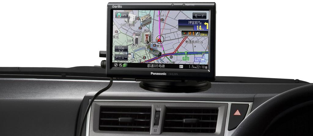 Panasonic Gorilla SSD Portable Car Navigation Station, 5-inch, Black, CN-SL305L