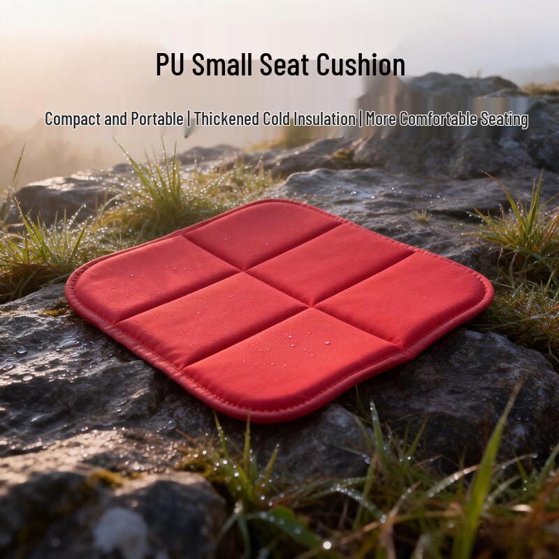 

ZISIZ Portable Camping & Picnic Mat Small