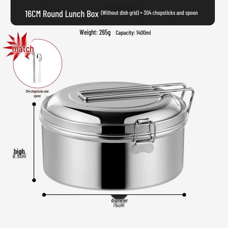 Sweet Elegance 304 Stainless Steel Round Lunch Box