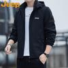 Men's Spring Autumn Hooded Casual Jacket