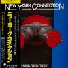 LP Record HARRIS SIMON  New York Connection KUX143VPROMO OVERSEAS 1980 Japan Jazz Used