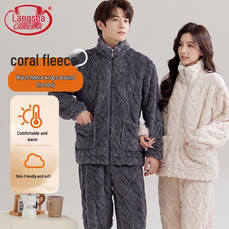 Langsha Unisex Thickened Coral Fleece Pajama Set XXL
