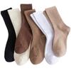 5 Pairs of Trendy and Versatile Solid Color Mid-length Stockings with High Appearance Level for Autumn and Winter Sports and Anti-odor Stacking Socks