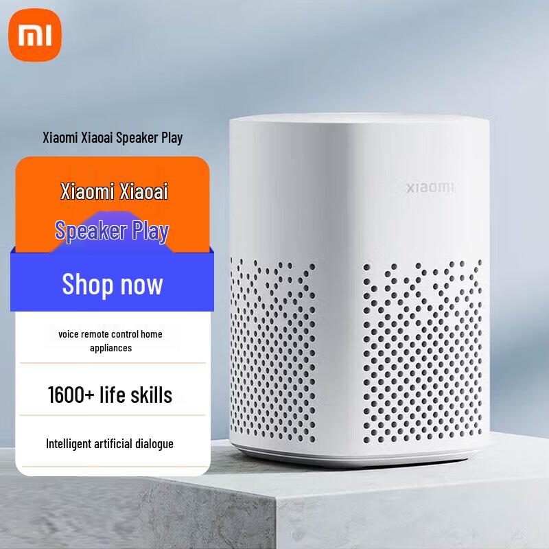 Xiaomi Xiaoai Smart Speaker Play (CN-Version)