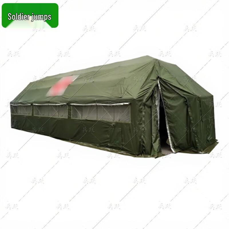 Bingyue Army Green Folding Frame Sanitation Tent