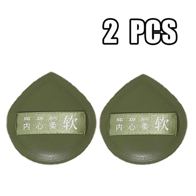 30 PCS Air Cushion Cosmetics Puff Facial Concealer Foundation Natural Sponge Soft Makeup Puffs Wet Drying Use Puffs Makeup Tools