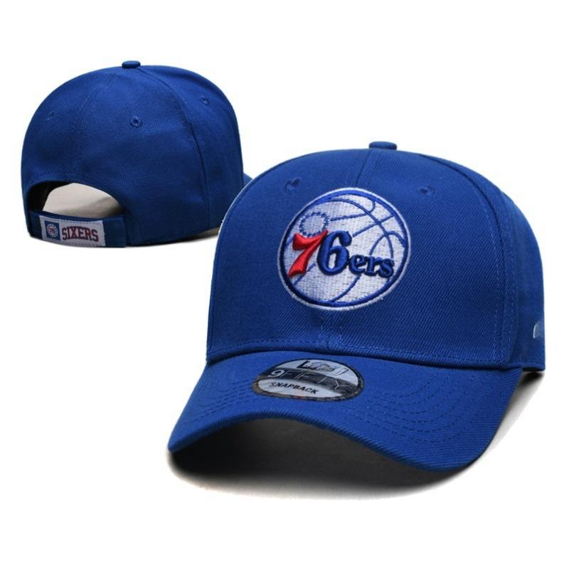 

Adjustable Curved Embroidered Basketball Hat Sporty Duckbill Cap Polyester Fabric Unisex Outdoor Running Camping Shooting Dance Average size