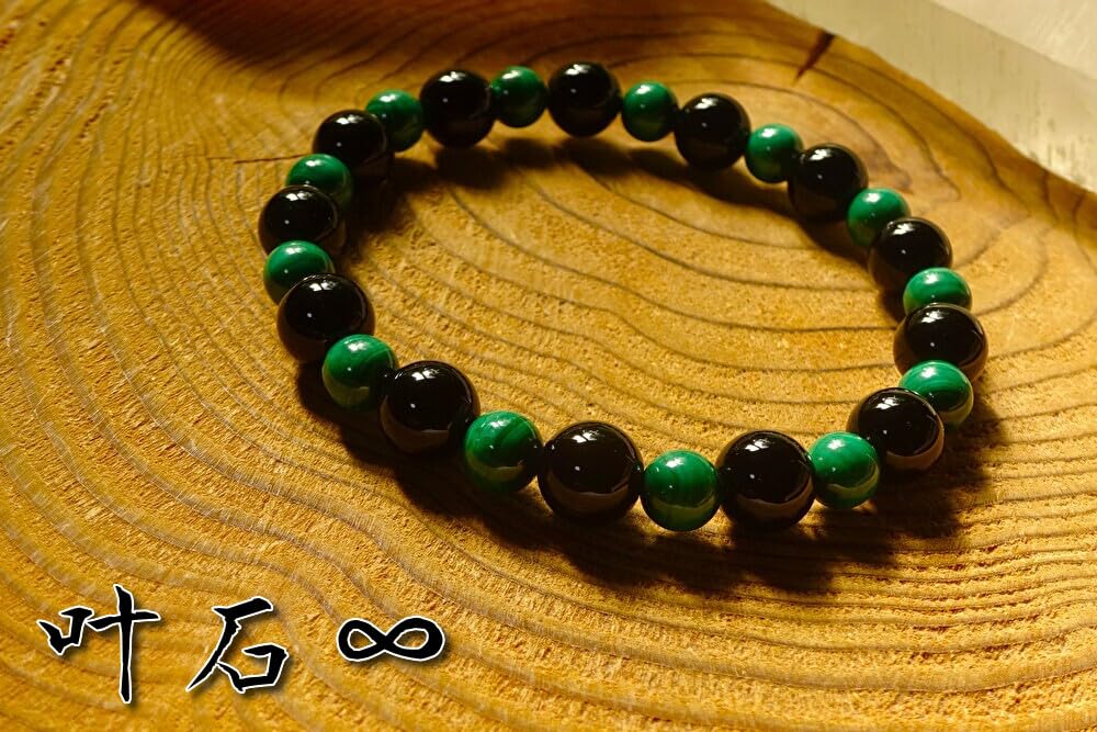 Kanoishi for Protection from Evil and Good Morion Malachite Bracelet for Men and Women Natural Stones 8mm and 6mm [Amulet Fortune] - (Power Stones,