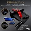 Wordsworth and Black Luxury Ballpoint Pen Set Silver Lacquer with 24K Gold Refillable Fine Gift for Men Ink Awesome Pen for Work - Finish, Nib, &