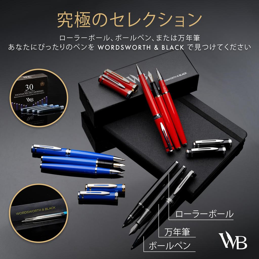 Wordsworth and Black Luxury Ballpoint Pen Set Silver Lacquer with 24K Gold Refillable Fine Gift for Men Ink Awesome Pen for Work - Finish, Nib, &