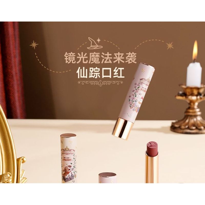 TOORUNE - Magic Garden Glossy Lipstick - 6 Colors