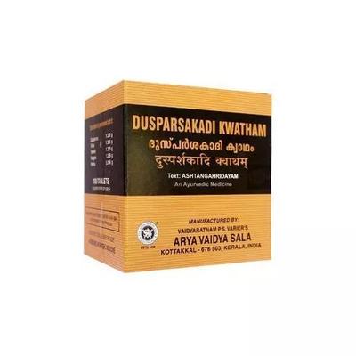 Dusparsakadi Kwatham (100 tab), Dusparsakadi Kwatham,
