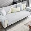 Ice Silk Sofa Cushion Modern Simple High-End Non-Slip Seat Cushion for Summer Summer Summer Leather Sofa Cover Towel Ice Pad