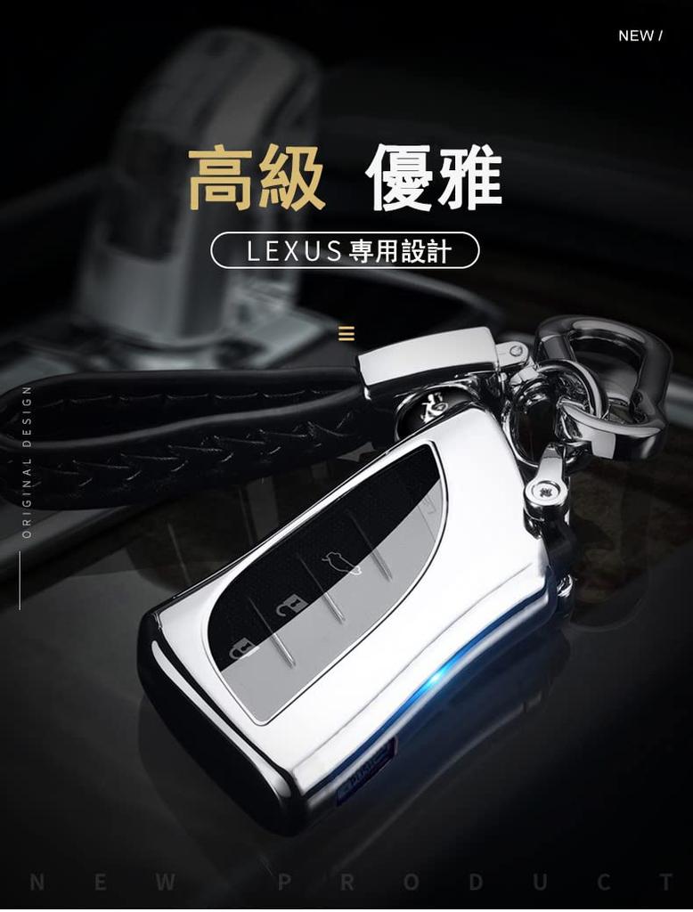 yoshinari LC LS UX NX ES LX RZ Exclusive Luxury Key Case Key Cover Key Shell for Lexus, dark purple