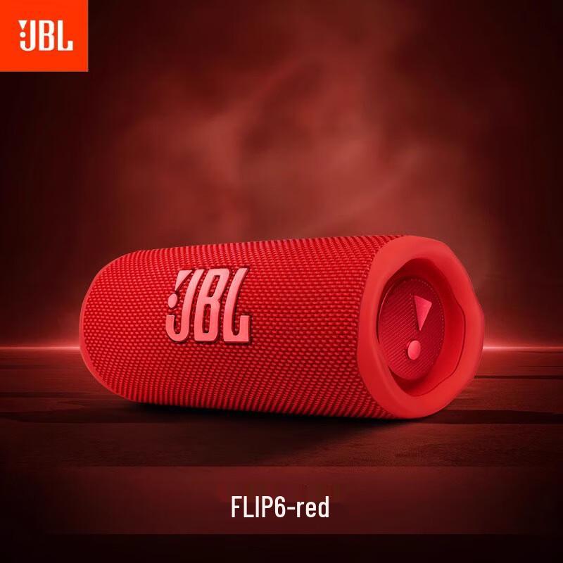 

JBL FLIP6 Portable Bluetooth Speaker