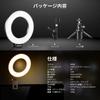 NEEWER Basic 5 Inch Ring Light with Clip and Tripod Clip-on Dimmable 10W 3000k-6000K for Laptop/Computer/Monitor Actress Light Makeup Light Selfie Lig