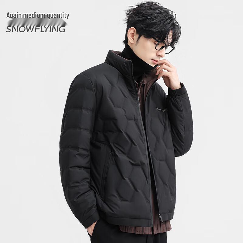 XueZhongFei Men's Lightweight Stand Collar Down Jacket