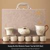 Wisteria Ru Ware Crackle Kung Fu Tea Set