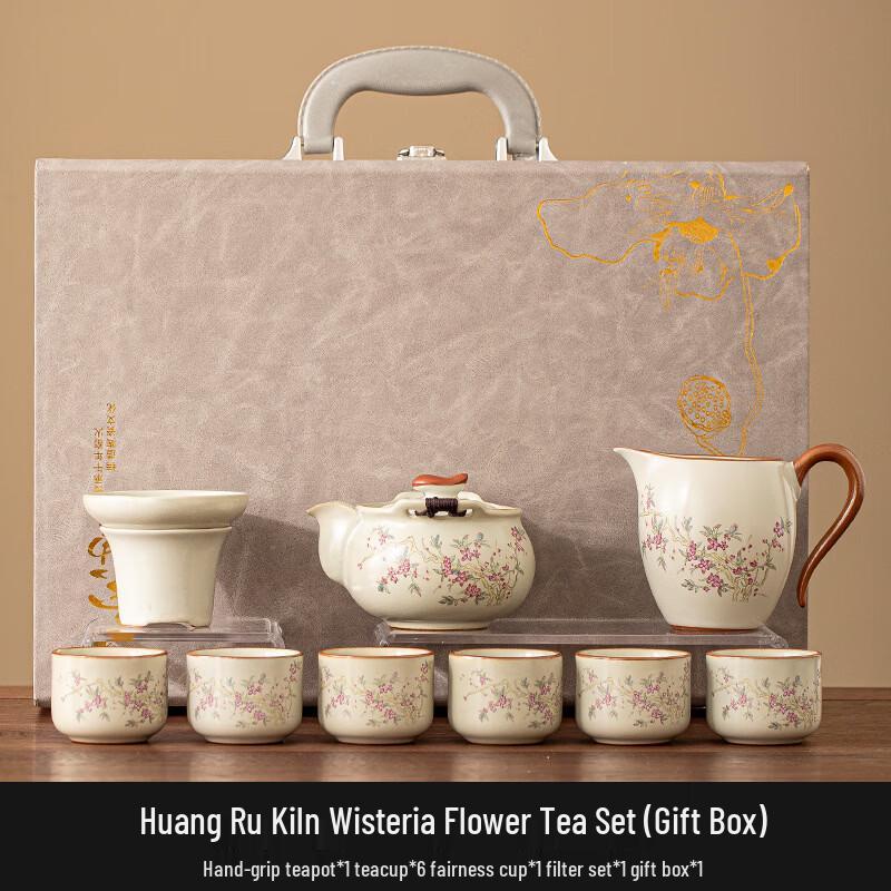 Ru Kiln Cracked Glaze Kung Fu Tea Set