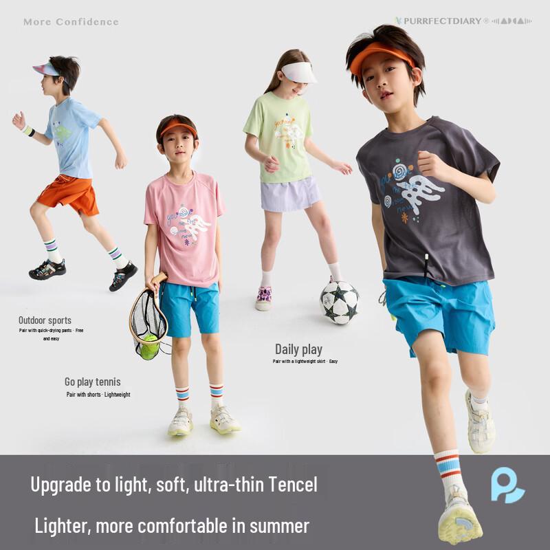 Gulu Diary Kids' Tencel Breathable Short-Sleeve Top