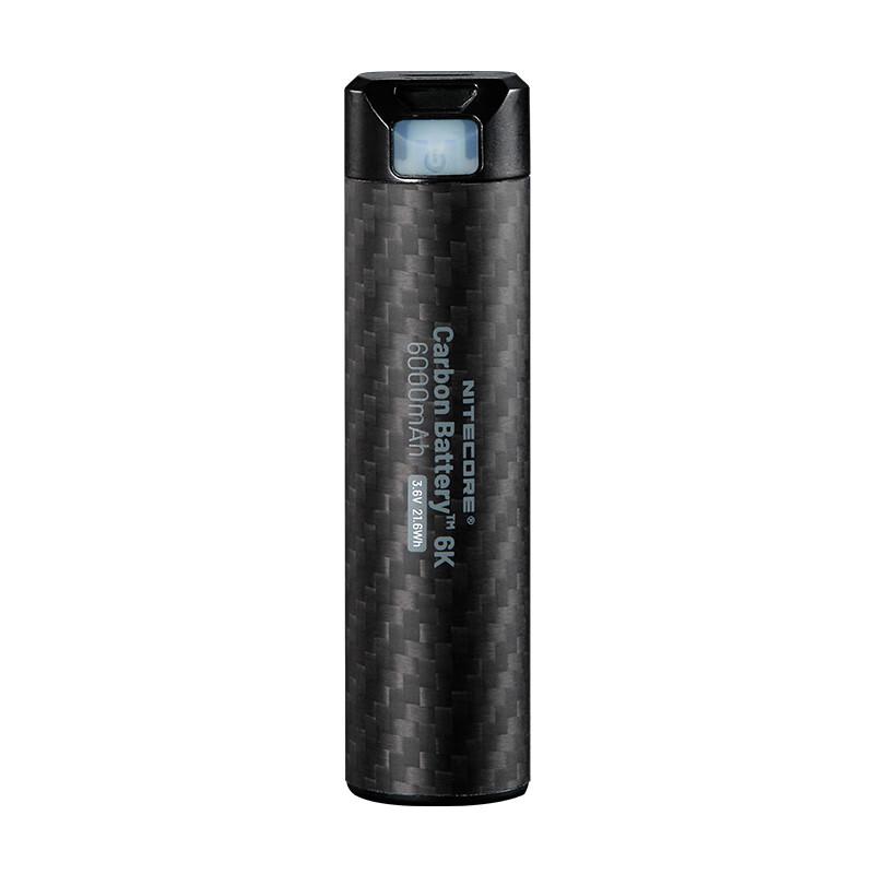 Nitecore Carbon Fiber Headlamp Power Banks & Endurance Kits
