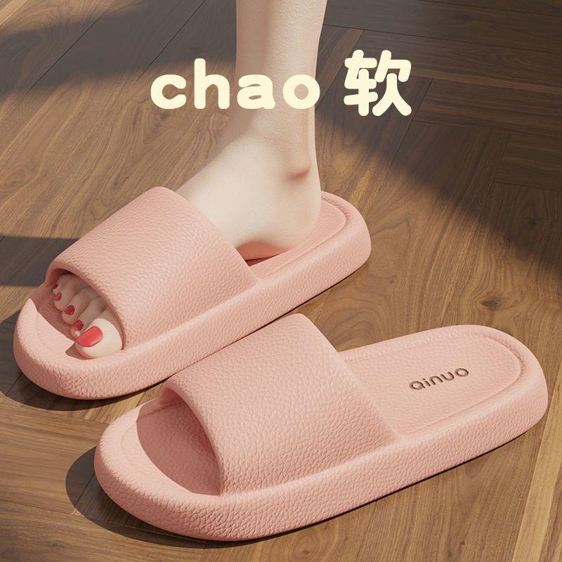 Maternity Slippers Summer Wear New Indoor Home Bathroom Non-slip Eva Cool Slippers Soft Bottom Summer