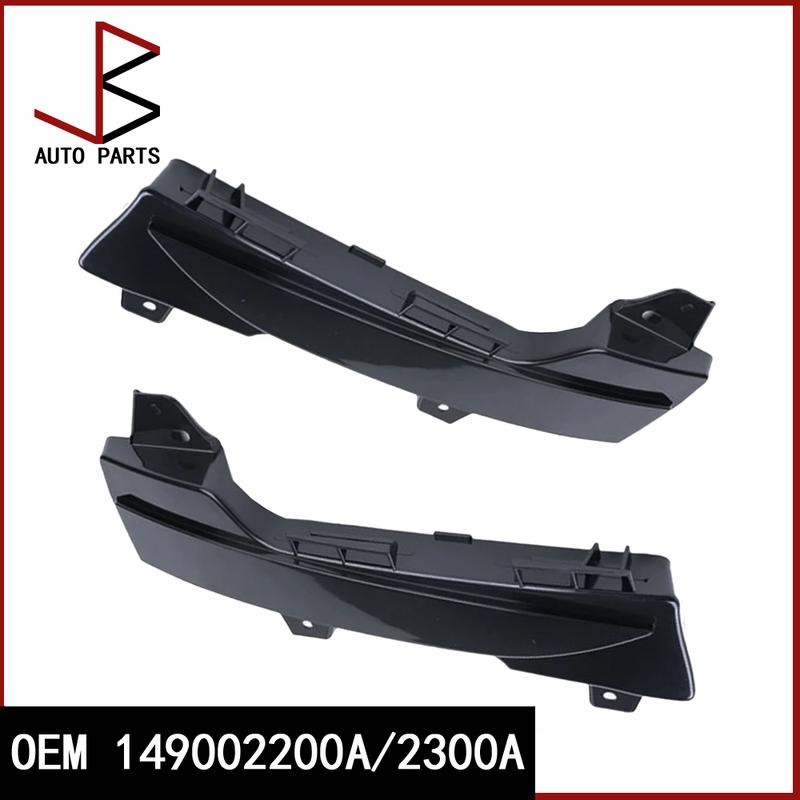 OEM 149002300A 149002200A 149002200a Front Bumper Fog Light Covers Without Hole Left/Right For Tesla Model 3 2017-2023 Model Y Right