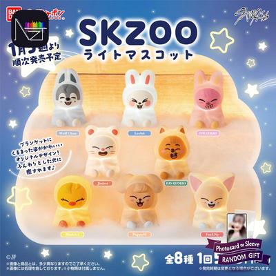 Stray Kids SKZOO Light Mascotte Bandai Japan Gacha